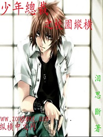 莫言短篇小说集