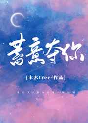 野外chinese老妇hd
