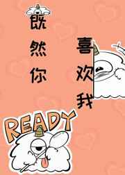 又大又肥的老女人