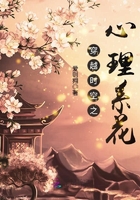 系草与校草百度云