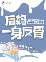 听说下载