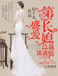 操关晓彤