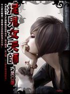 5爱体育