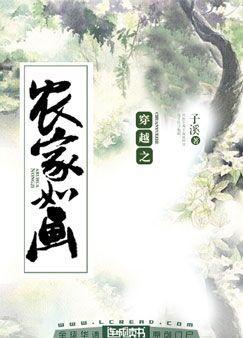 花城×谢怜液体塞东
