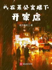 阿秀