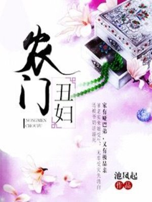 一手抚大泱暖