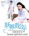 草莓网址