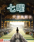 红高粱app
