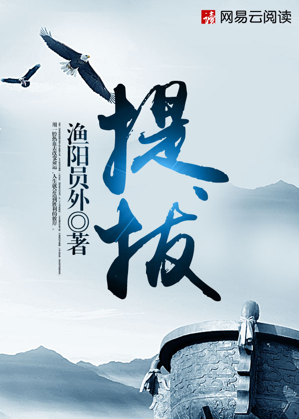 穿越黑子的篮球双胞胎