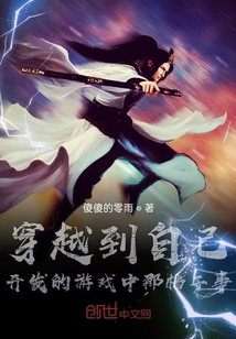 少年阿宾最新章节列表
