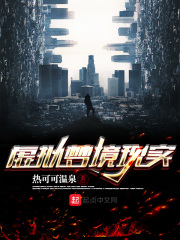 800地址