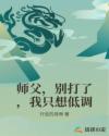 色天天综合色天天久久婷婷_%