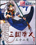 剑仙在此漫画免费下拉式漫画