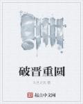 四虎网址发布器