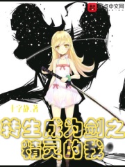 1对1甜宠有车