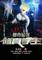 饿狼扑羊