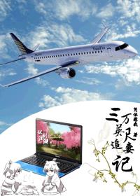 人体写真网