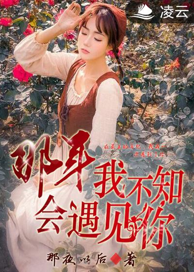 欧美乱色