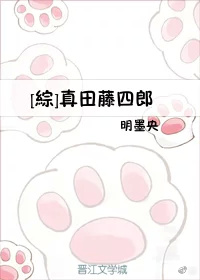 爆乳看护妇在线观看
