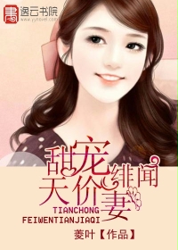 大家好我叫小莫mp3