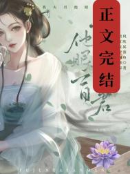 朋友把我玩成小喷泉了