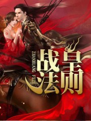 真实男啪男的视频大全
