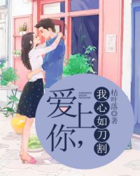 男男漫画推荐