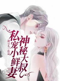 二龙湖浩哥大战古惑仔1
