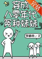江奈tk―视频vk