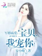 象牙白