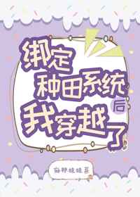 狼图腾 电影