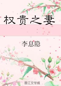 西条琉璃微博