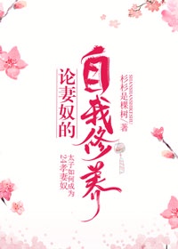 爱爱久久