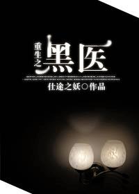 夜色电影