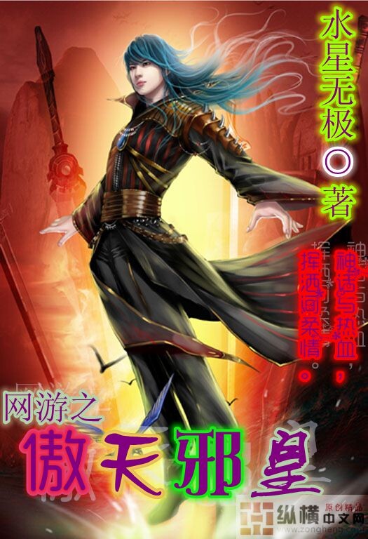 美女被揉胸动漫