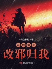 能进的黄金网站免费