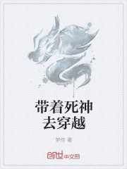 乱云飞渡柳淑月