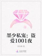 苍月奥特曼在线观看完整