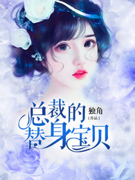 屯门色魔案