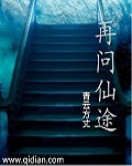 果冻传媒最新视频在线观看国语