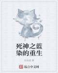 沐沐漫画