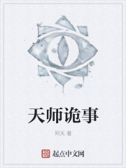 男神插曲女生疼免费无需下载