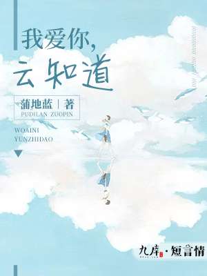 幸福宝下载app