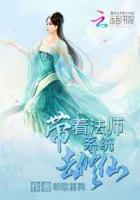 亚洲片区