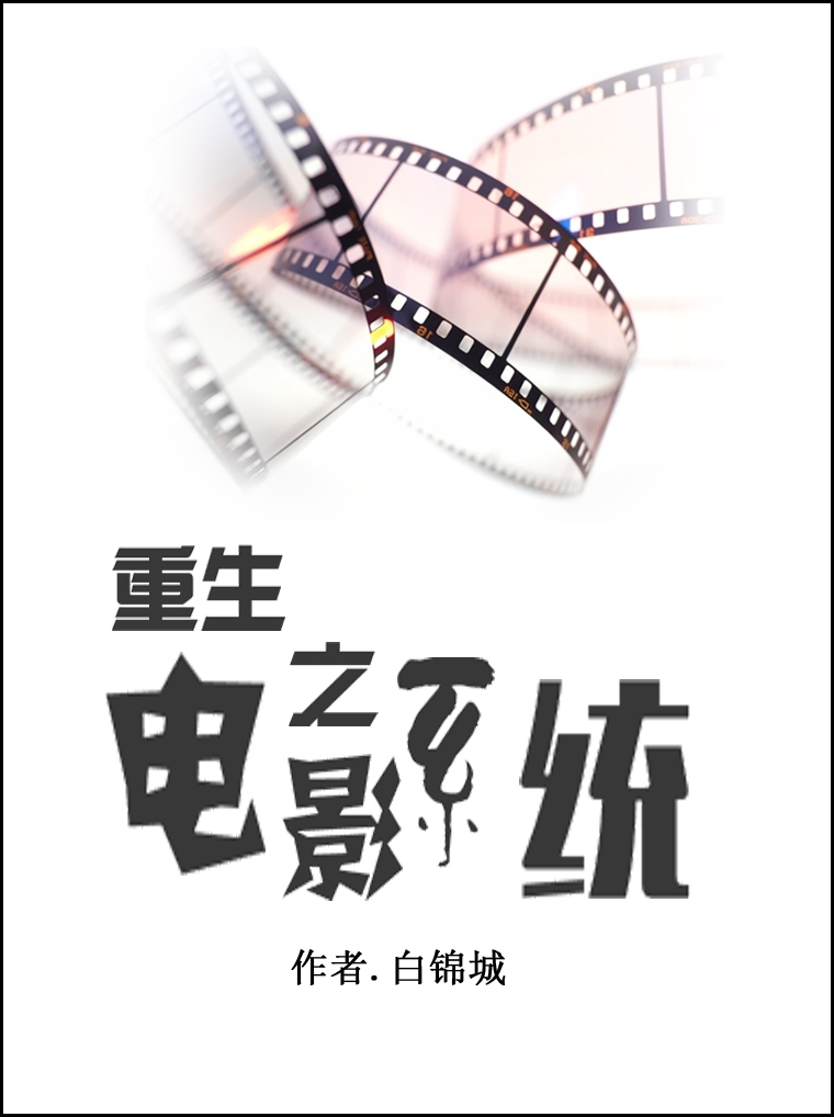 庄暴见孟子