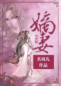 逼逼视频网站