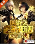 姐夫的诱惑