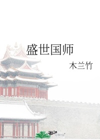 强颜欢笑表情包
