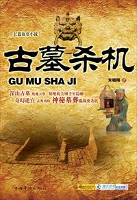 黑夜汉化组 在线漫画