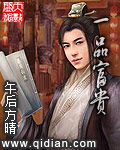 以家人之名免费完整版在线观看